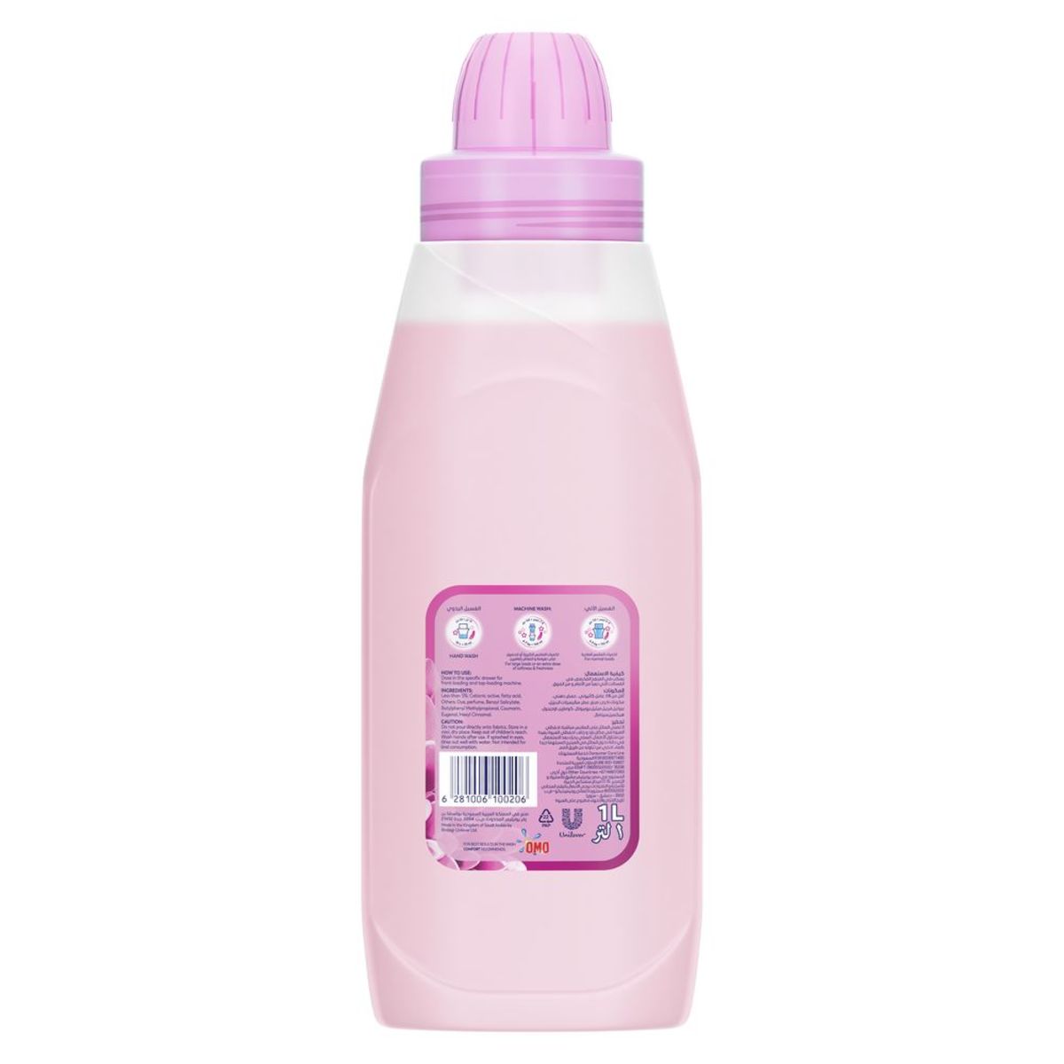 Comfort Fabric Softener Flora Soft 1Litre